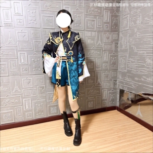 三分喵屋原神cos服行秋少年青璃月港飞云商少爷套装cosplay假发