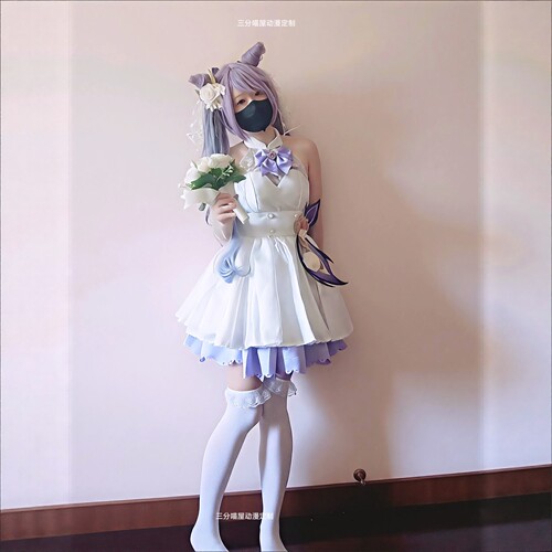 三分喵屋原神甘雨刻晴cos花嫁二次元动漫服装女可爱套装连衣裙c服