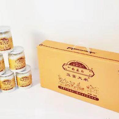 稻德坊大米 东北五常稻花香大米 黑龙江有机大米5kg礼盒装包邮