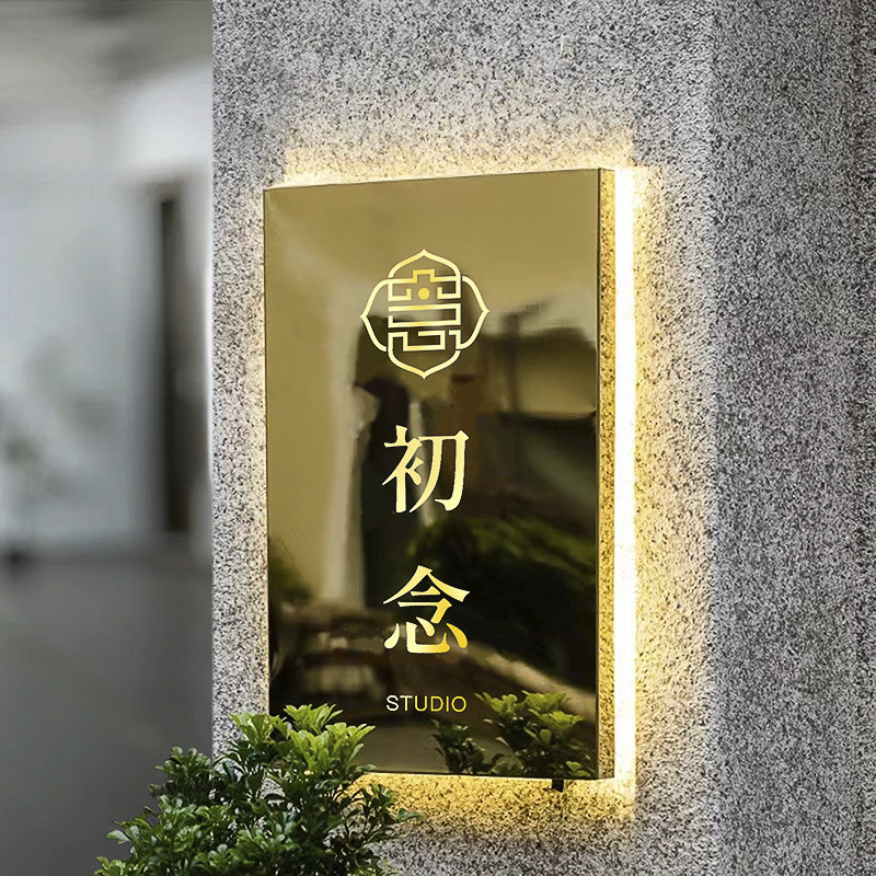 镂空发光字图片,不锈钢(第14页)_大山谷图库
