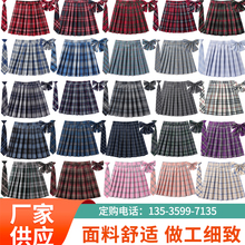 3套百折JK制服高腰短半身女学生班校园服格裙 送领结领带任选90元