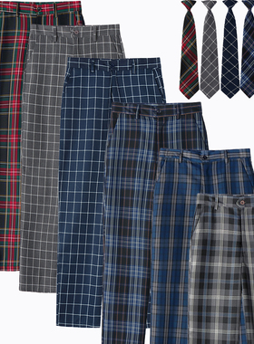 制服DK格子裤男女情侣高腰学生裤班校服裤英伦学院风直筒春秋长裤