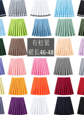 百褶水手服COS动漫半身高腰中裙