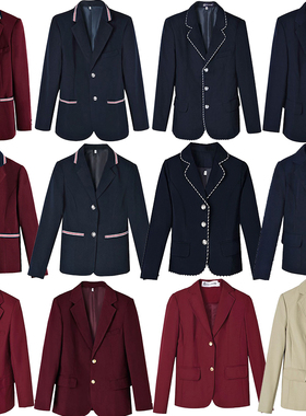 男女学生外套表演J英伦K学院班服西装继承者花样野崎君流星雨外套