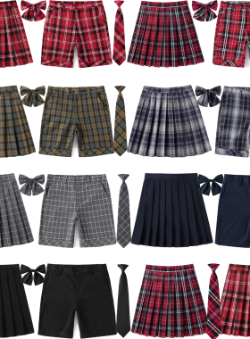 现货工厂店时尚班服校服格子纯色校供感潮流百搭DK青少年英伦短裤