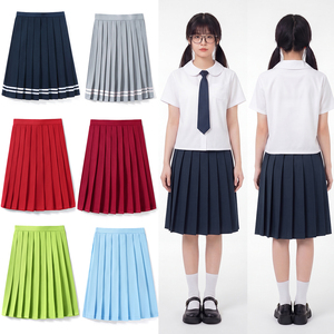 60CM松紧裙长优等生纯色日系学院风班服校服百褶半身女学生中长裙