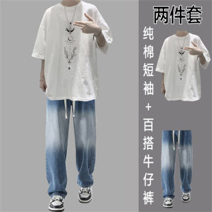 纯棉T恤休闲运动套装青少年牛仔裤潮流短袖夏季九分男生痞帅学生