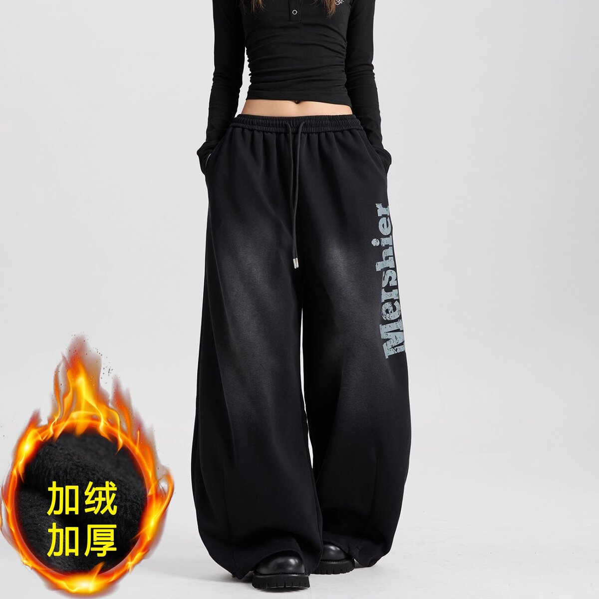 重磅加绒印花卫裤男冬季高街hiphop休闲弯刀裤潮牌水洗做旧阔腿裤