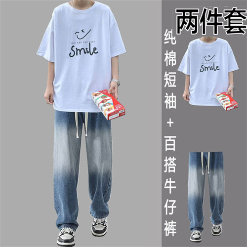 纯棉短袖不起球图案夏季休闲运动套装渐变色牛仔裤韩版潮流宽松