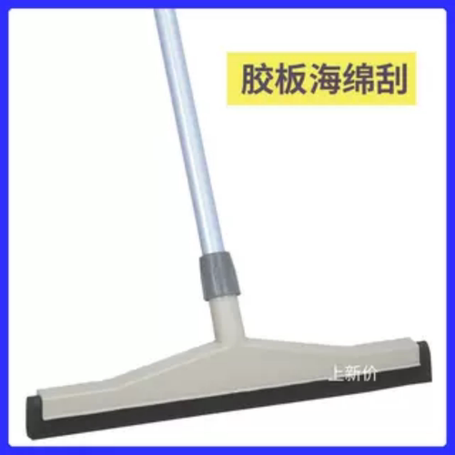 白云商用酒店厨房餐厅卫生间地刮