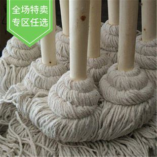 普通大圆头实木杆墩布棉线吸水拖把绒线布条老式拖布酒店物业加厚
