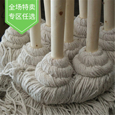 普通拖把老式手工实木圆头吸水