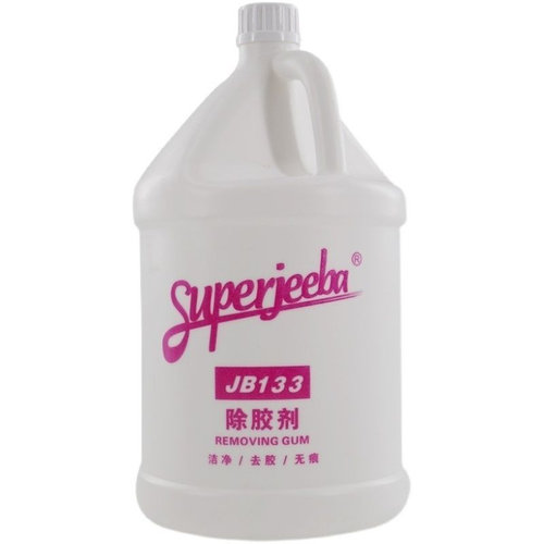 洁霸小广告黏胶清洁剂除胶剂