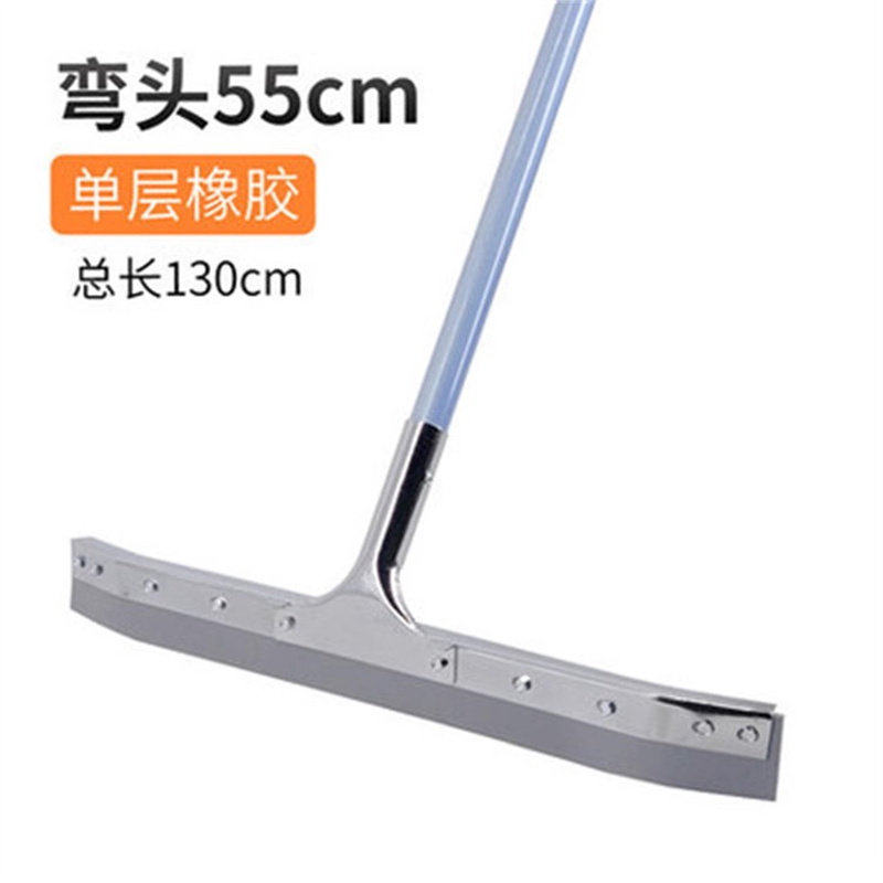 大号钢板弯绵推水刮地板刮弯头篮球场地面推水器洗手间橡胶刮刀