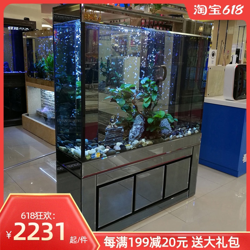 鱼缸客厅隔断墙风水招财超白生态底滤水族箱阳台免换水大小型鱼缸|msdalam kategori haiwan peliharaan/makanan haiwan dan bekalan, Aquarium World, tangki ikan akuarium dan kelengkapan lain, tangki ikan/akuarium - dari Buy2taobao.com untuk memberikan perkhidmatan ejen Taobao profesional membeli