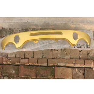 适配雪佛兰 乐驰 中网 前杠上通风格栅 小杠 前脸饰板 带烤漆