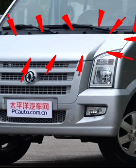 适配东风小康C37 C35 C36机盖 前机盖 引擎机 车门钣金