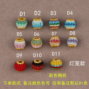 手机挂件挂饰手工编织包包礼品物可爱手机吊坠饰品汽车钥匙扣挂件