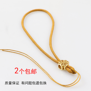 手编3mm粗款手把绳把件绳DIY可串配件款 车挂挂绳文玩绳子吊饰绳