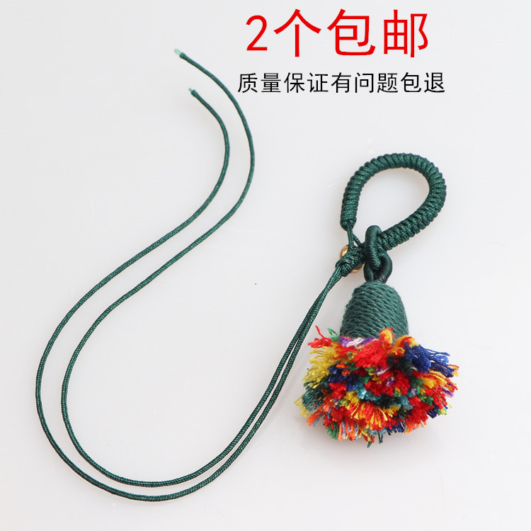 原创藏式手搓线流苏穗子汽车钥匙扣手工编织绳DIY吊坠绳国风包挂