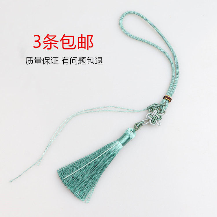 中国结汽车挂件绳手工编织流苏穗子包挂绳diy饰品配件手把件