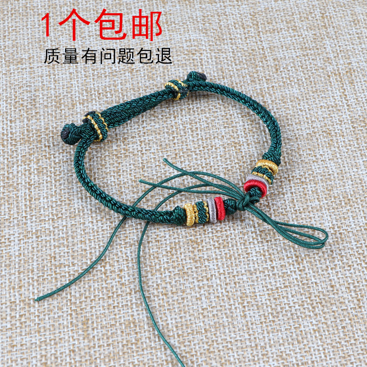 手工编绳脚链测试推荐