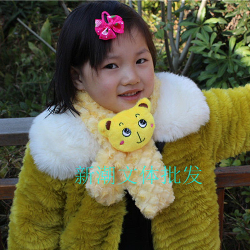 Echarpe enfant - Ref 2139813 Image 5