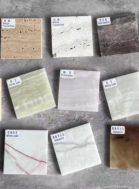 大理石样板色板现货样品设计师业主项目私宅样册奢石组合定制