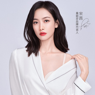 曼家宋茜同款无钢圈内衣小胸聚拢光面轻薄上托肤色文胸20812015