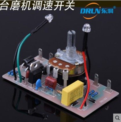 东润多功能台磨机抛光机雕刻机佛珠打磨机调速器开关配件