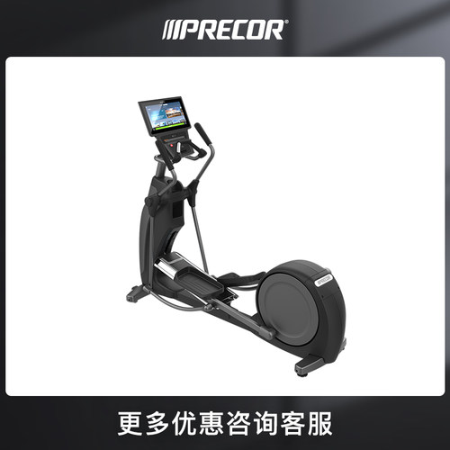 必确6系列商用型椭圆机不伤膝盖