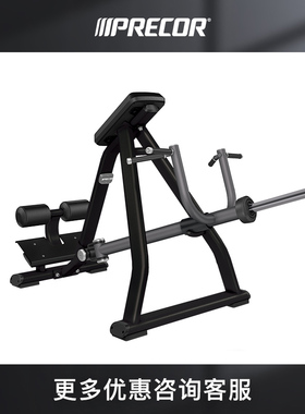 precor必确上斜拉杆划船训练器DPL0311