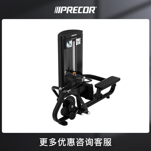 美国Precor必确原力系列RSL0324