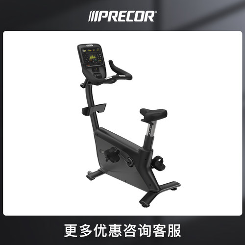 必确8系列商用型立式健身车单车