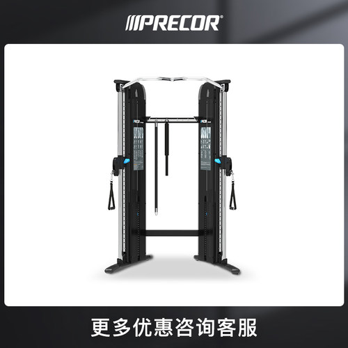 Precor必确小飞鸟健身器材