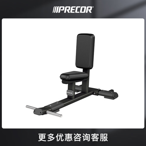 precor必确多功能靠背训练椅DBR0116
