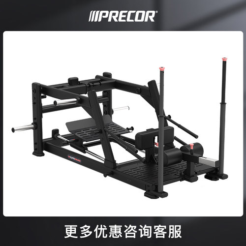 Precor必确多向分腿蹲硬拉训练器
