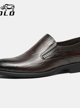 VOLO犀牛一脚蹬皮鞋男士商务正装真皮休闲皮鞋男结婚新郎鞋内增高