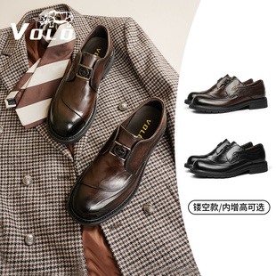 VOLO犀牛男士皮鞋男正装商务休闲皮鞋男款增高男鞋真皮大头德比鞋