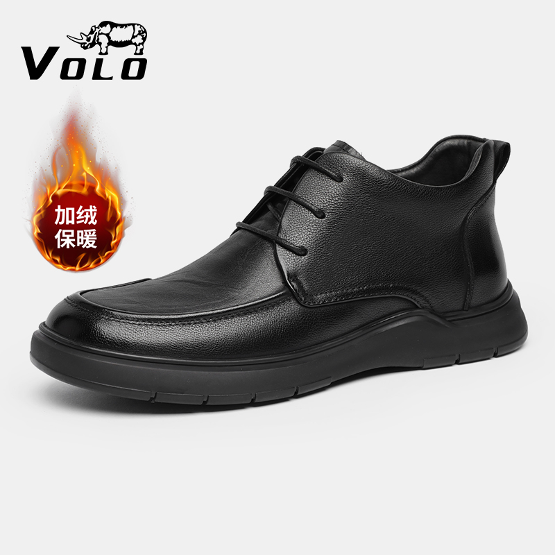 VOLO犀牛高帮靴子男款真皮冬季皮鞋加绒保暖男鞋厚底软底耐磨皮靴,流行男鞋,高帮鞋,淘宝优惠券,粉丝福利购,淘宝优惠卷