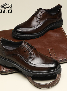 焉栩嘉同款VOLO犀牛皮鞋男士商务正装2025新款真皮休闲软厚底男鞋