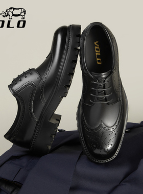 【4cm增高】VOLO犀牛休闲皮鞋男款增高皮鞋男鞋布洛克真皮大头鞋