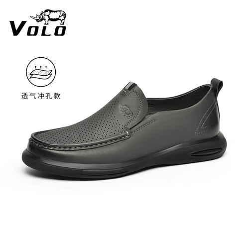 VOLO/犀牛平跟圆头商务休闲皮鞋