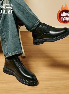 VOLO犀牛男士休闲商务皮鞋男款2025冬季加绒西装男鞋真皮增高厚底