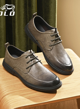 VOLO犀牛男士休闲皮鞋真皮商务全黑公务鞋中年爸爸鞋舒适软底正品