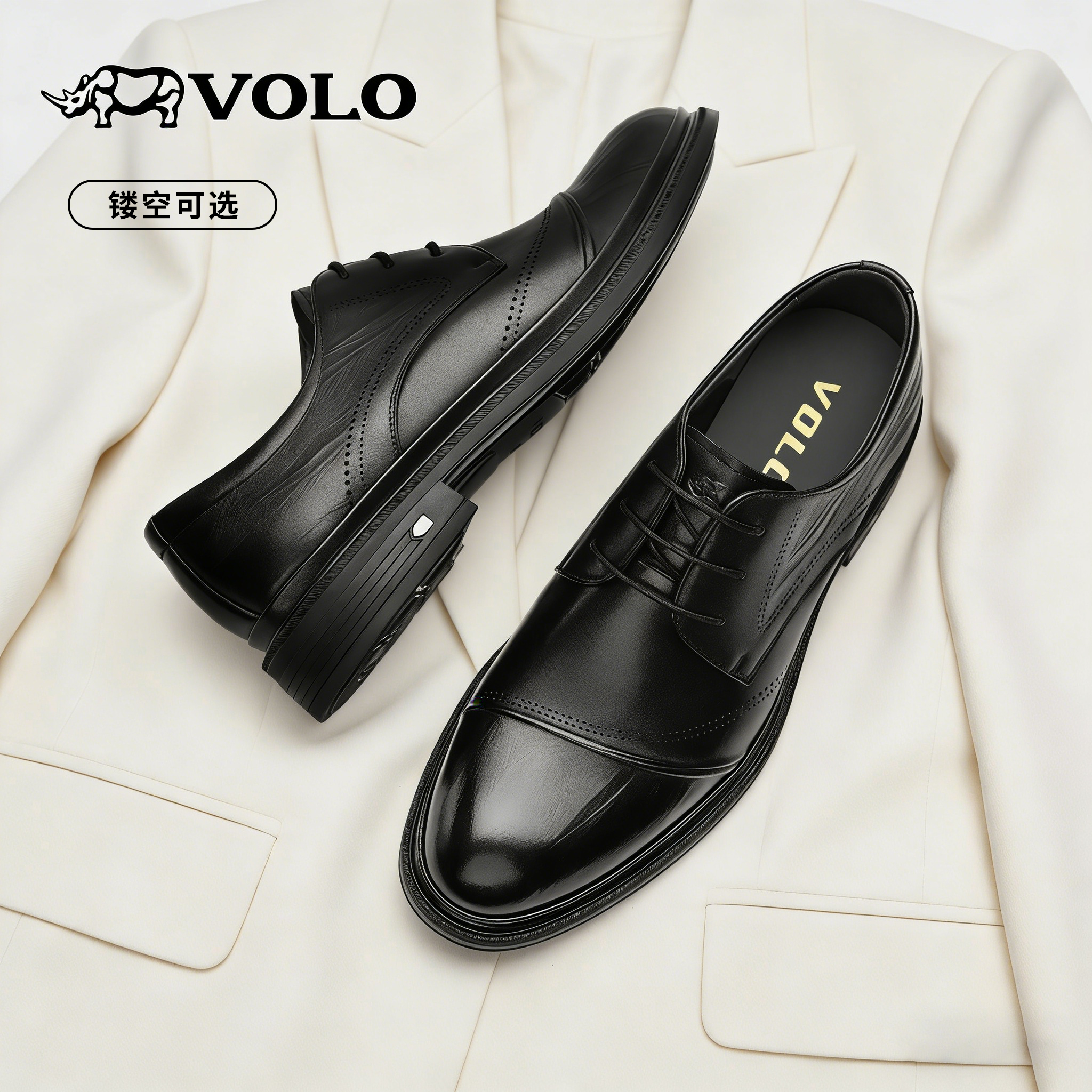 VOLO/犀牛皮鞋男款2026新款正装商务三接头雕花男士真皮结婚增高