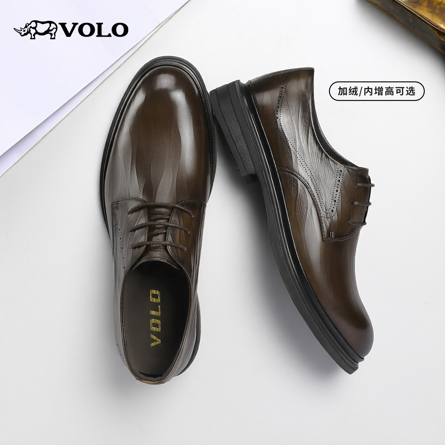 【明星同款】VOLO犀牛真皮正装鞋