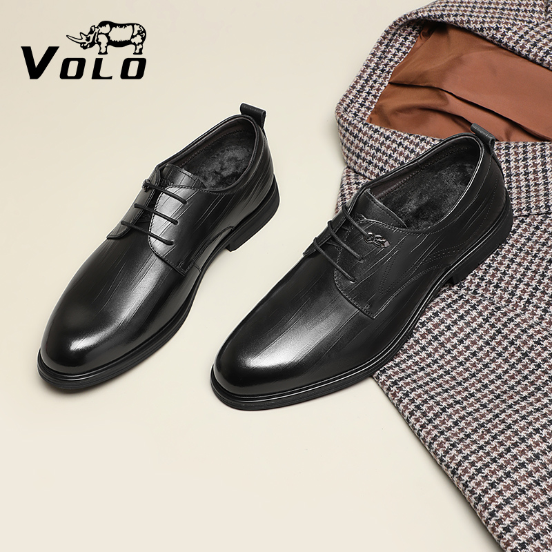 【加绒保暖】VOLO犀牛正装皮鞋