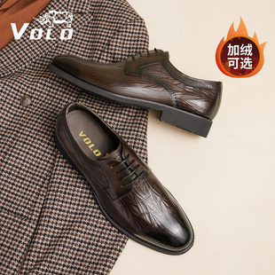 德比鞋 VOLO犀牛男士 商务男结婚新郎内增高西装 男正装 真皮 皮鞋