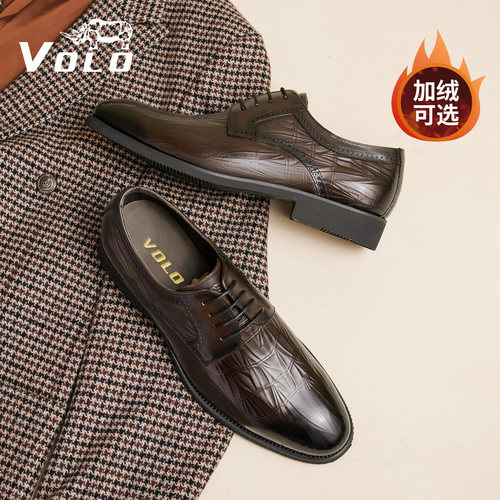 【明星同款】VOLO犀牛真皮皮鞋